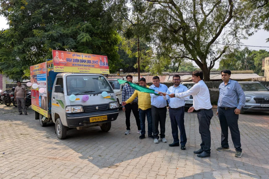 Farmer's Day Organized in Etah under the Chairmanship of District Magistrate