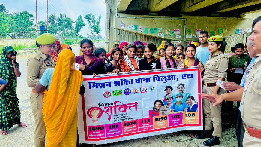 Etah News : मिशन शक्ति फेज-5" के अंतर्गत चलाया जा रहा जागरूकता अभियान