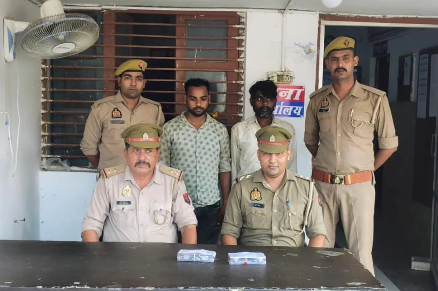 Etah News : एक करोड़ से अधिक की साइबर ठगी करने वाले दो शातिर ठग गिरफ्तार