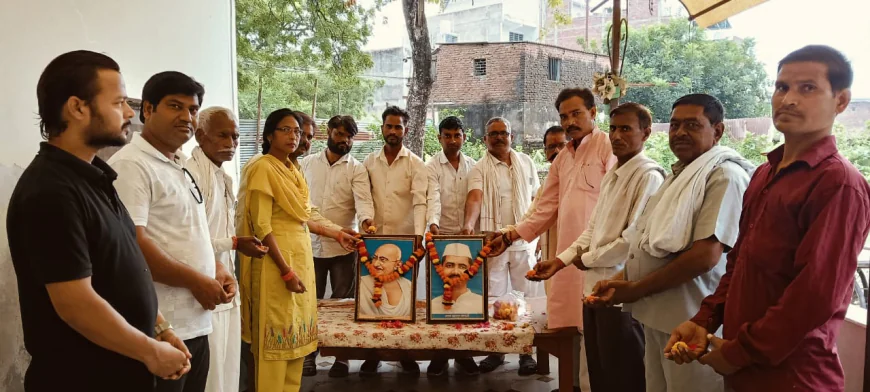 राजीव गांधी पंचायती राज संगठन ने महात्मा गांधी एवं लाल बहादुर शास्त्री की जयंती मनाई