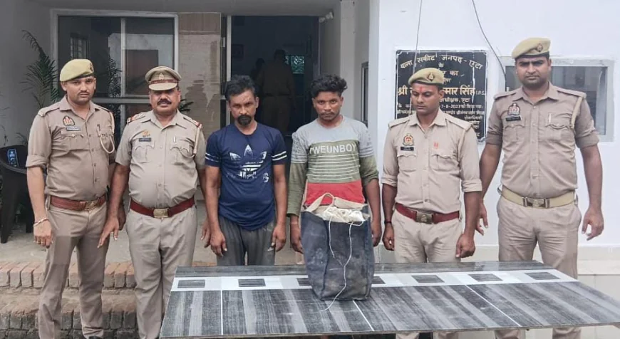 पुलिस को बड़ी सफलता, चोरी के माल के साथ दो अभियुक्त गिरफ्तार