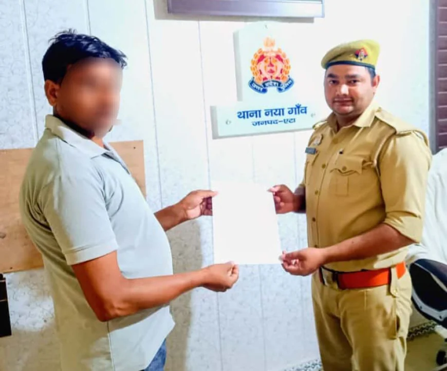 ऑनलाइन ठगी का शिकार हुए दो पीड़ितों को मिली राहत, एटा पुलिस ने दिलाए ₹19,300 वापस