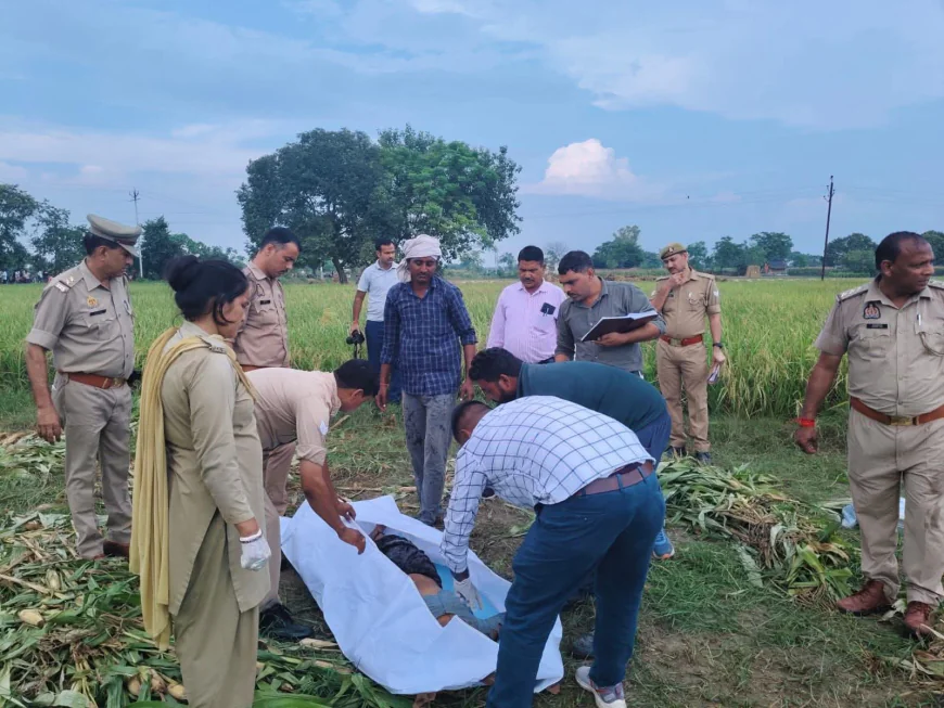 Kasganj Crime News : पत्नी को मक्के के खेत मे लेजा कर की हत्या, लव मैरिज का अंत, थाने में किया समर्पण