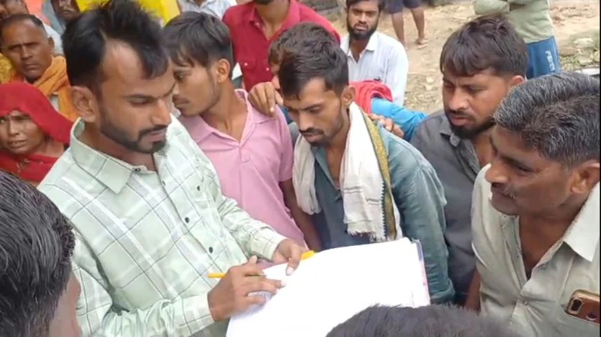 Etah News : नगला गलू सहकारी समिति में खाद घोटाला, चपरासी पर करोड़ों की कालाबाजारी का आरोप
