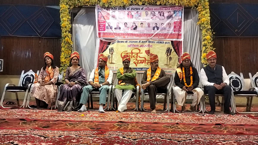 Farrukhabad News : पुरानी गल्ला मंडी में भरत मिलाप समिति द्वारा कवि सम्मेलन का आयोजन किया