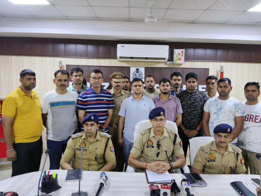 फिरोजाबाद में जीके कंपनी की कैश लूट की घटना का खुलासा किया गया है। इस घटना में 06 शातिर बदमाश गिरफ्तार किए गए।