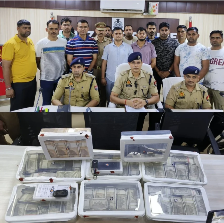 फिरोजाबाद में जीके कंपनी की कैश लूट की घटना का खुलासा किया गया है। इस घटना में 06 शातिर बदमाश गिरफ्तार किए गए।