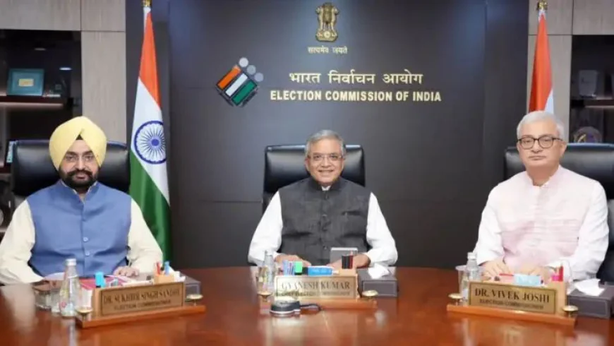 Bihar Election 2025 :  बिहार चुनाव का आज होगा ऐलान, 2 बजे प्रेस कॉन्फ्रेंस करेंगे CEC