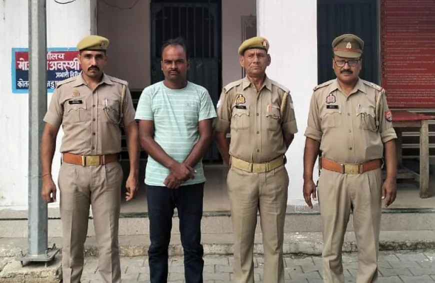 Kasganj news कासगंज पुलिस ने जबरन वसूली के आरोप में किसान संगठन (स्वराज गुट) के 01 और कार्यकर्ता को किया गिरफ्तार
