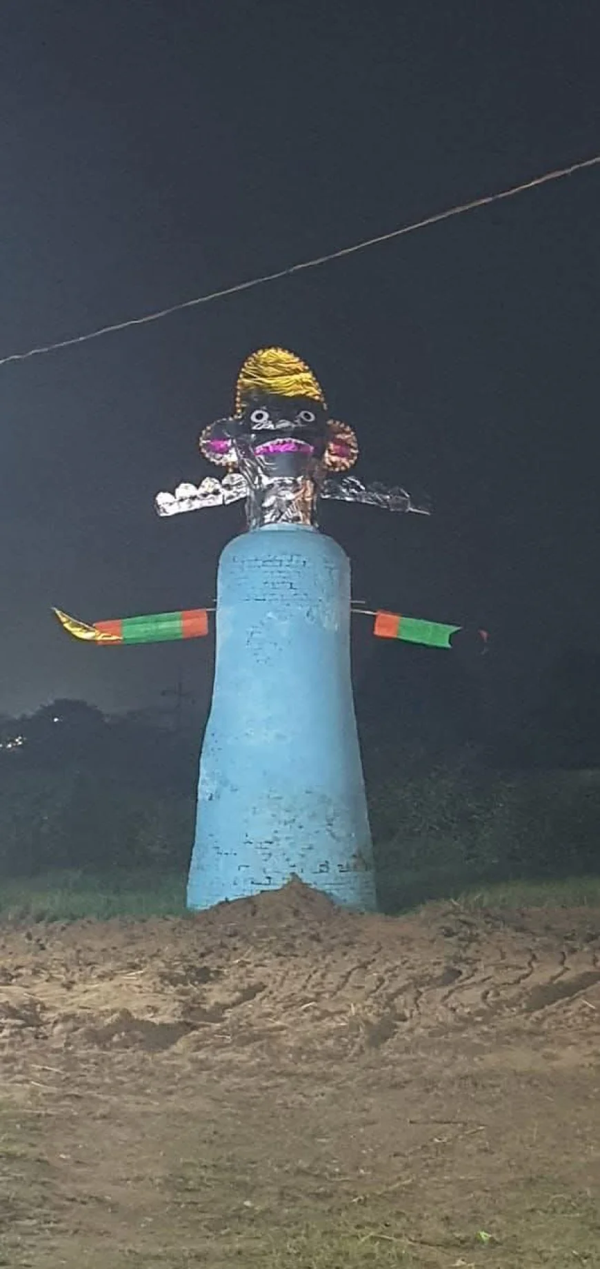 Mainpuri News :  दशहरे को नहीं मरा रावण, पड़वा को मरेगा कुरावली का रावण"