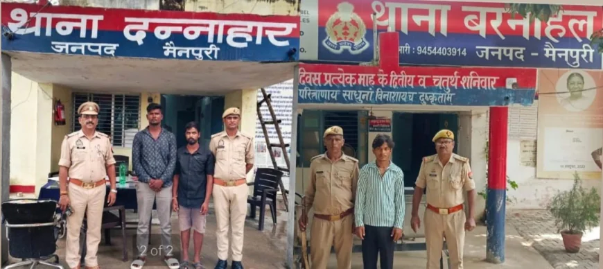 बरनाहल और दन्नाहार से 3 शातिर बदमाश अवैध शस्त्रों के साथ दबोचे