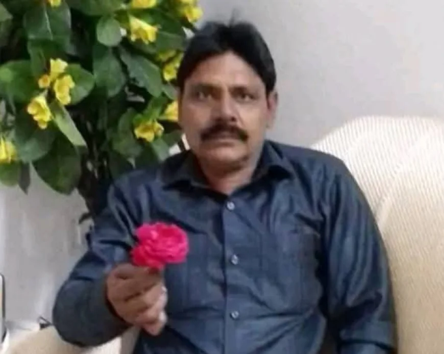 पूर्व सभापति रमेश यादव के छोटे भाई विनोद यादव का आकस्मिक निधन