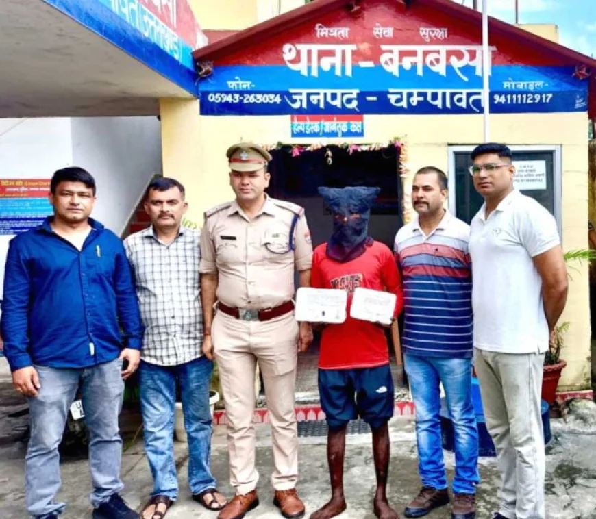 112 ग्राम स्मैक के साथ तस्कर गिरफ्तार, अंतरराष्ट्रीय बाजार में कीमत 25 लाख