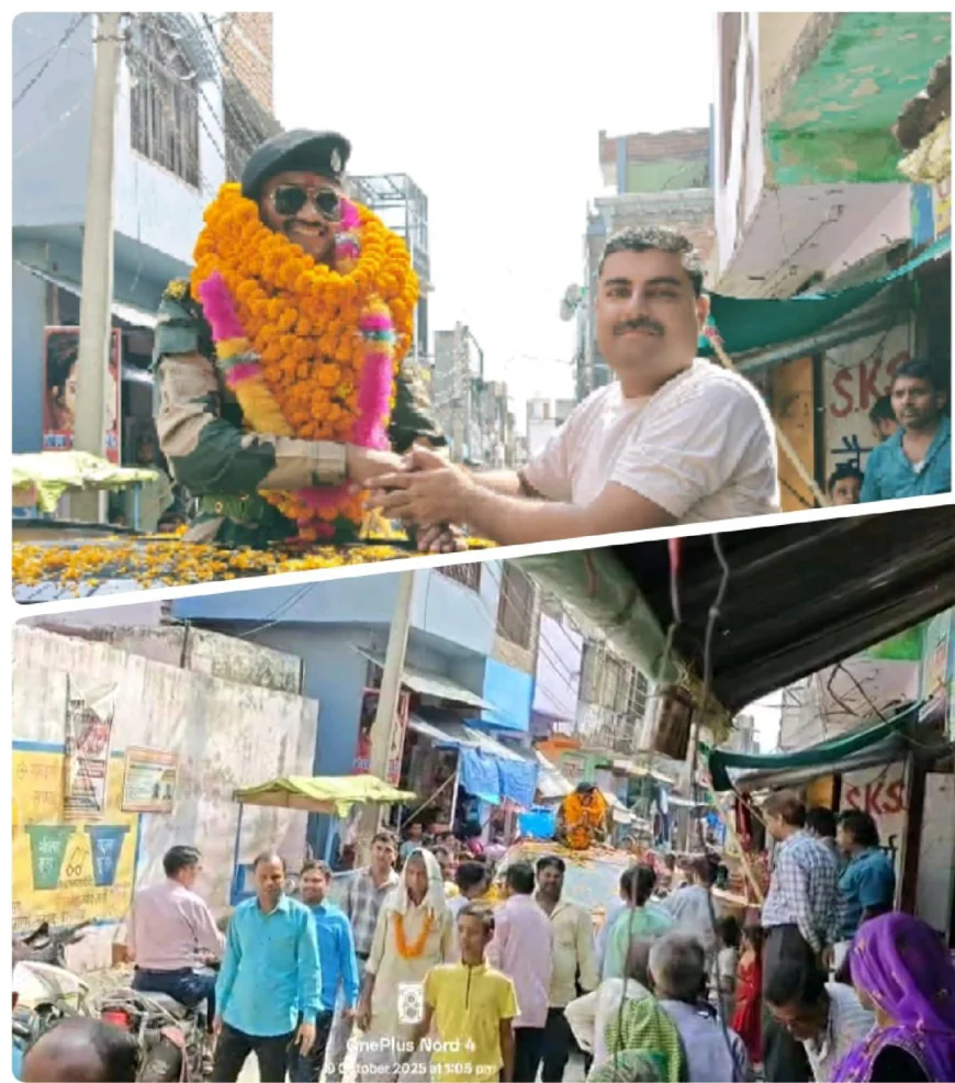Kasganj news  आर्मी की ट्रेनिंग कर घर लौटे जवान का हुआ भव्य स्वागत