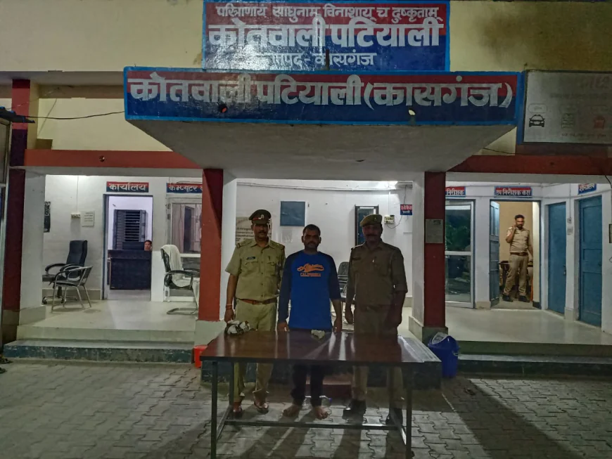 Kasganj news सोशल मीडिया पर अवैध तमंचे के साथ वायरल वीडियो/फोटो का संज्ञान लेकर 01अभियुक्त को किया गिरफ्तार,