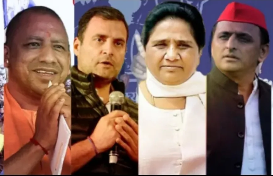लखनऊ में मायावती की रैली ने बदले सियासी समीकरण, ‘विशेष’ समर्थन बना चर्चा का केंद्र