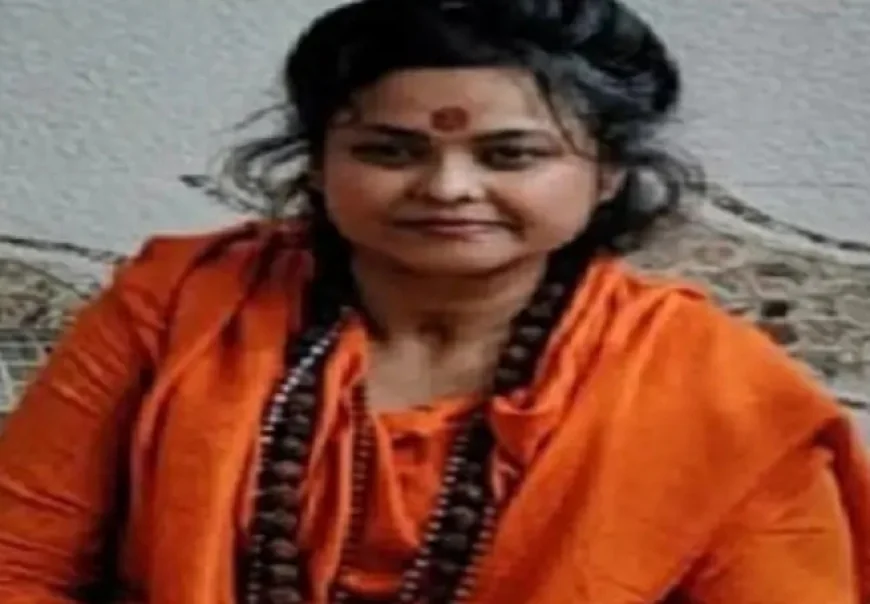 अलीगढ़ में प्रेमी की हत्या की साजिश रचने वाली 50 हजार की इनामिया पूर्व महामंडलेश्वर गिरफ्तार