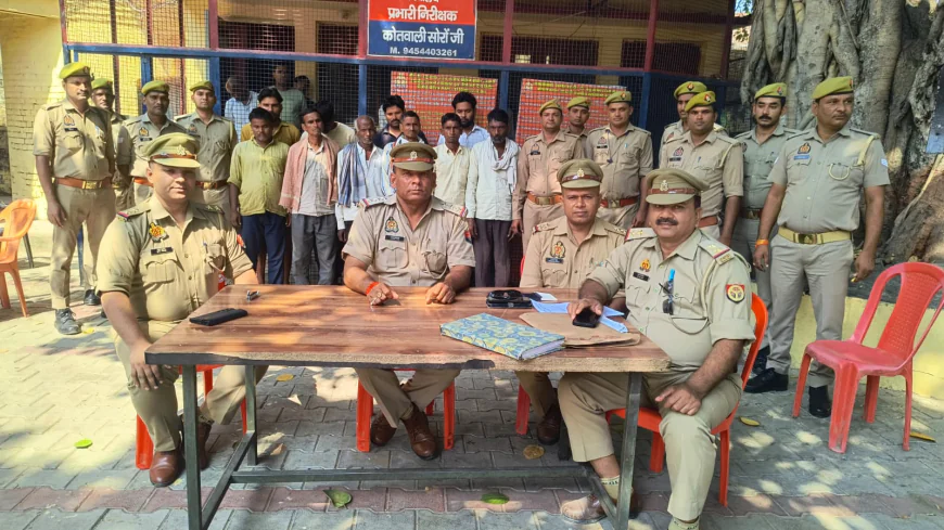 Kasganj news गैंगस्टर एक्ट के अभियोग में फरार 10 अभियुक्तों को सोरों पुलिस ने किया गिरफ्तार