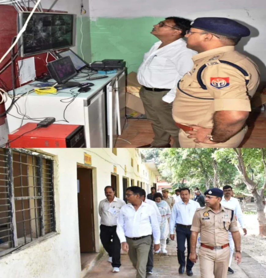 मैनपुरी में UPSC (PCS) परीक्षा- DM और SP ने लिया केंद्रों का जायजा, 3571 अभ्यर्थी  अनुपस्थित