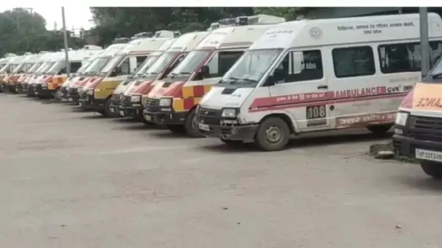 पटाखों से जलने या अन्‍य कोई दुर्घटना होने पर डायल करें 108