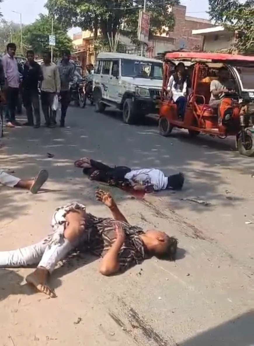 Farrukhabad News : कायमगंज में पटाखा हादसा-बाइक गिरने से दो छात्रों की दर्दनाक मौत, एक घायल