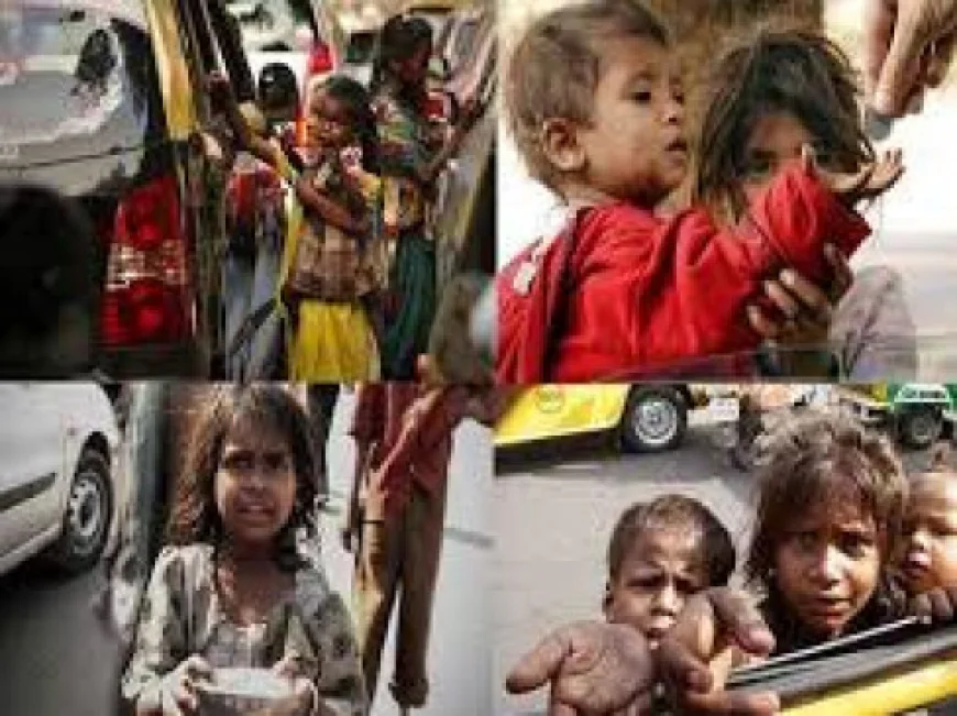 बचपन बिक रहा है: बच्चों से भीख मंगवाना एक सामाजिक अपराध