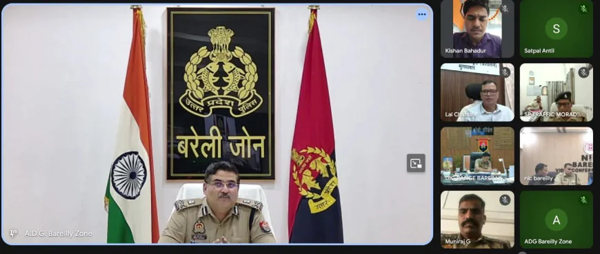 बरेली : कंप्यूटर ऑपरेटर व उपनिरीक्षक भर्ती परीक्षा की तैयारियाँ पूरी — एडीजी जोन ने दिए दिशा-निर्देश