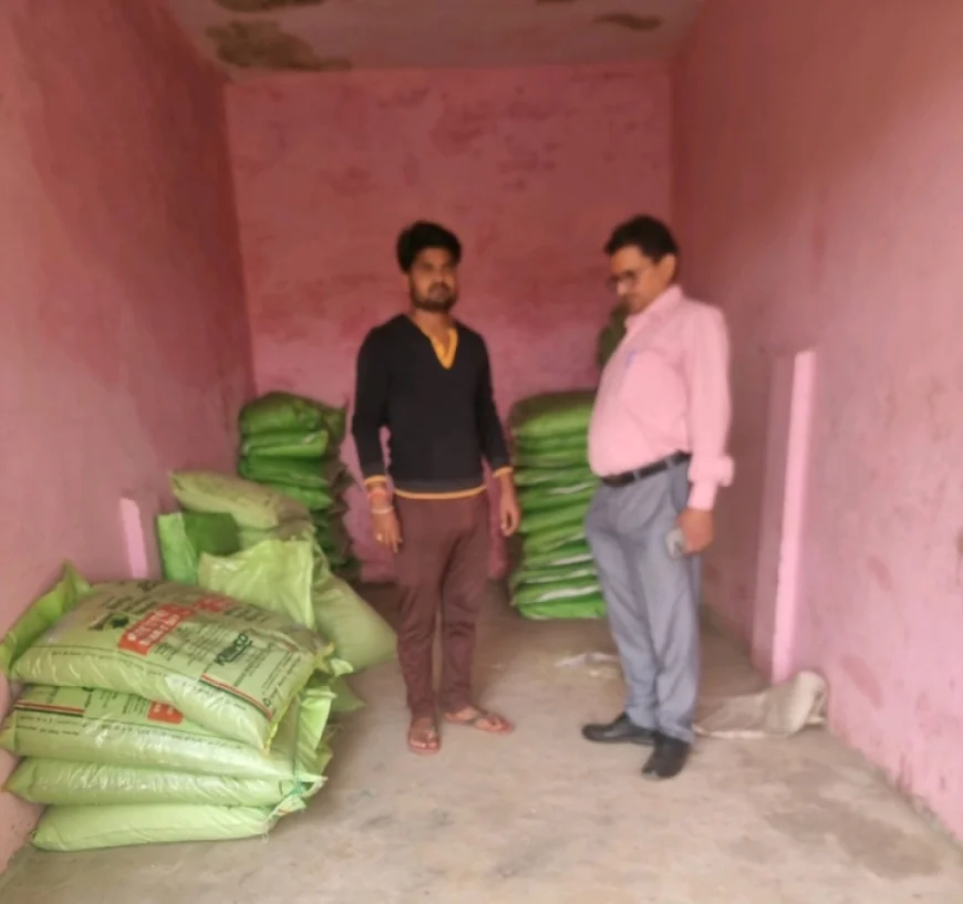 जिला कृषि अधिकारी ने की छापामार कार्रवाई