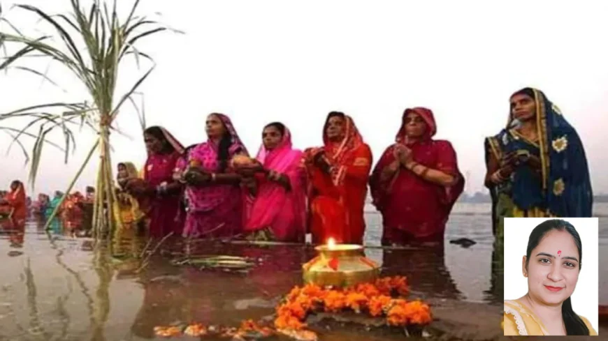 ये छठ ज़रूरी है...  (धर्म से अधिक, समाज और संस्कृति का पर्व)