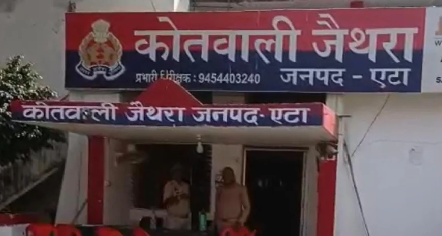 50 हजार वसूली की डीआईजी से शिकायत, बैठी जांच