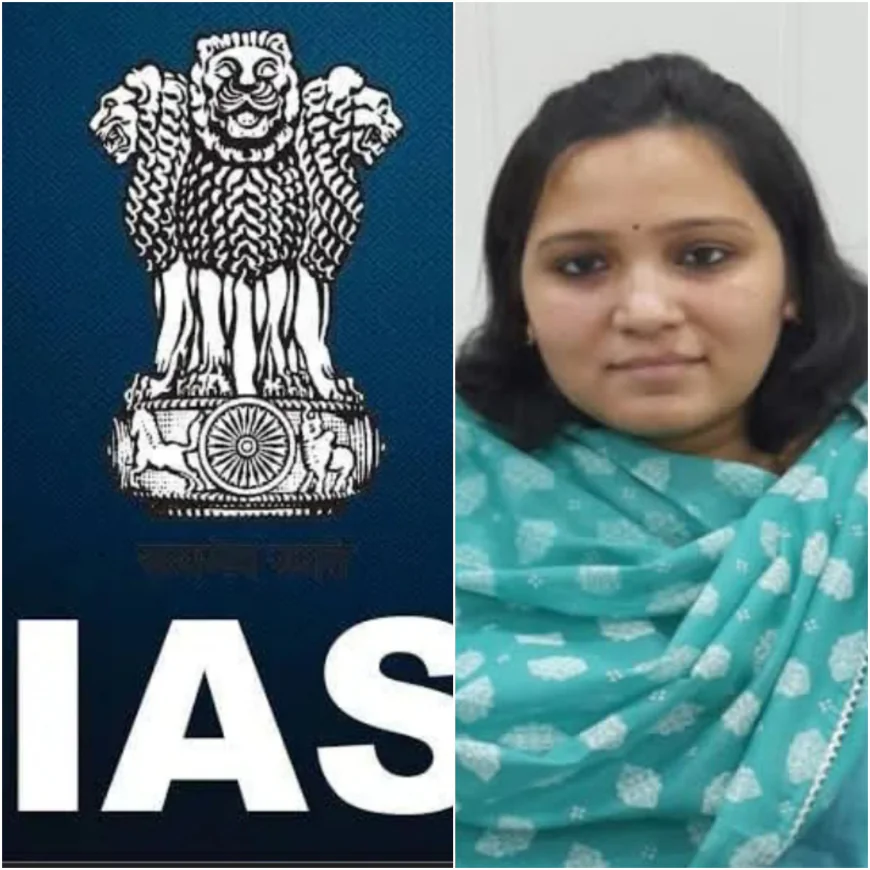 IAS अधिकारियों का थोक में ट्रांसफर,  कृतिका ज्योतिसना बनी बस्ती DM, देखें लिस्ट