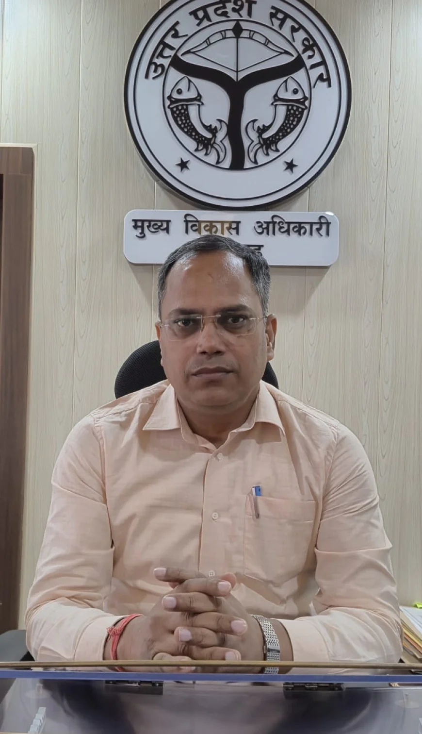 योगेन्द्र कुमार ने सीडीओ के पद पर संभाला कार्यभार