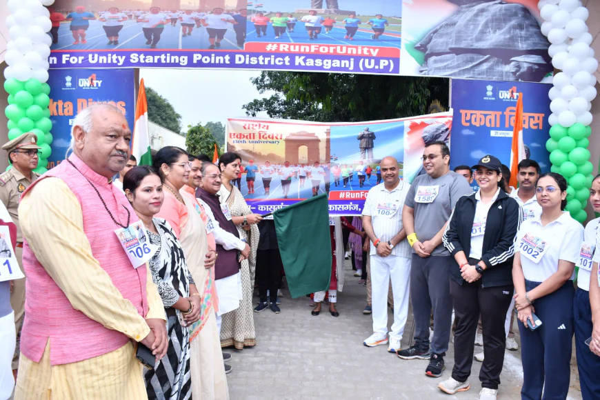 लौह पुरुष सरदार वल्लभभाई पटेल जी की 150वीं जयंती के अवसर पर कासगंज पुलिस द्वारा किया गया “रन फॉर यूनिटी” का भव्य आयोजन