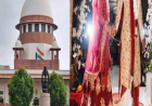 दहेज के कारण व्यावसायिक लेन-देन बनकर रह गई है शादी,  सुप्रीम कोर्ट
