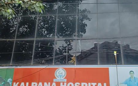 Etah News : सीएमओ साहब एटा शहर के बीचों बीच बिना रजिस्ट्रेशन के चल रहा है कल्पना हॉस्पिटल