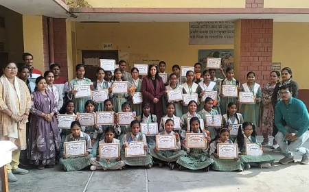 खेलकूद रैली में सर्वोच्कृष्ट प्रदर्शन करने वाली छात्राओं को किया गया पुरस्कृत