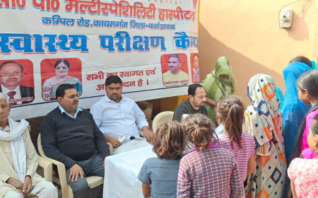 बाढ़ प्रभावित क्षेत्र में चर्म रोग सर्दी खांसी, जुकाम बुखार के मरीजों की संख्या अधिक