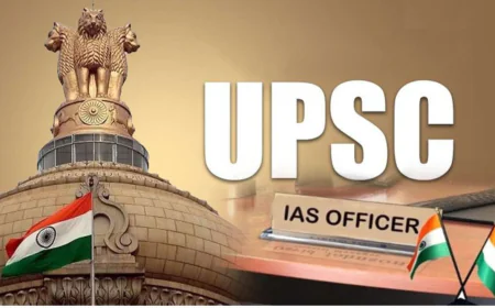 क्यों आईएएस अधिकारी के बच्चे आईएएस नहीं बनना चाहते?