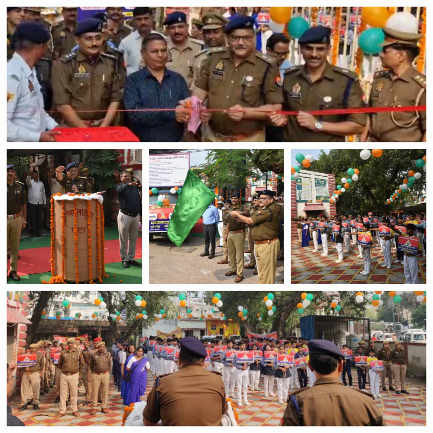 Etah News : यातायात माह का शुभारंभ — एटा में निकली यातायात जागरूकता रैली