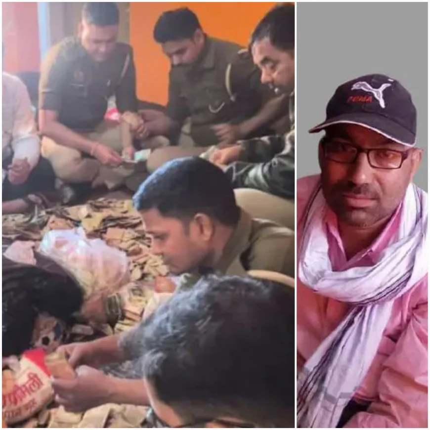 माँ बेटी के एशो आराम से खुली पोल, पुलिस की रेड में में मिली अवैध कमाई