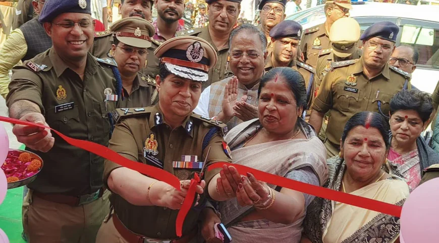 मिशन शक्ति फेज-5.0': मैनपुरी में महिलाओं की सुरक्षा हेतु 'पिंक बूथ' का उद्घाटन