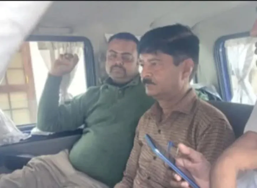 Farrukhabad News : एंटी करप्शन ने नहीं विजिलेंश ने पकड़ा था रिश्वत खोर लिपिक को