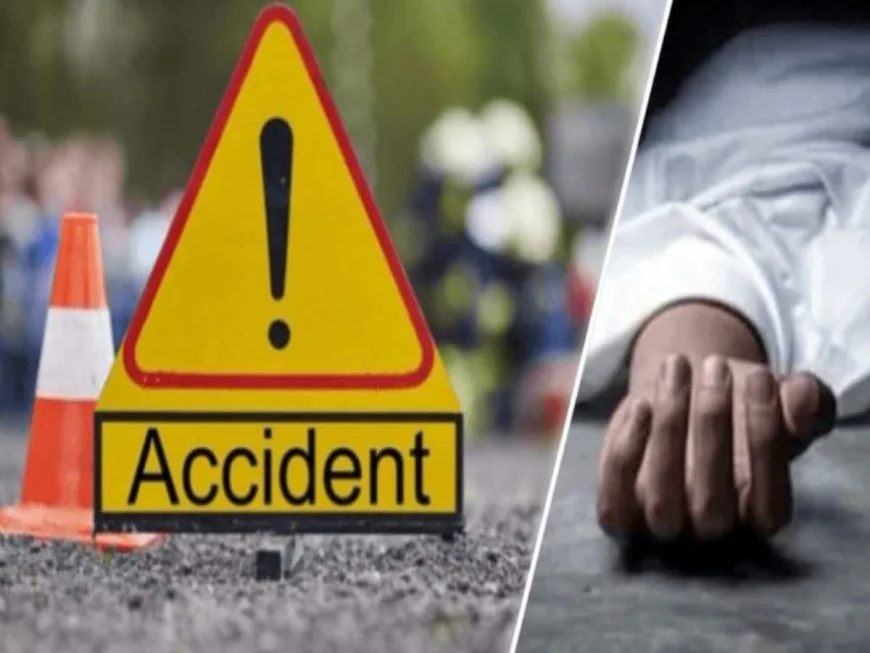 तेज रफ़्तार बाइक ने मारी टक्कर: शादी समारोह से लौट रही महिला की दर्दनाक मौत