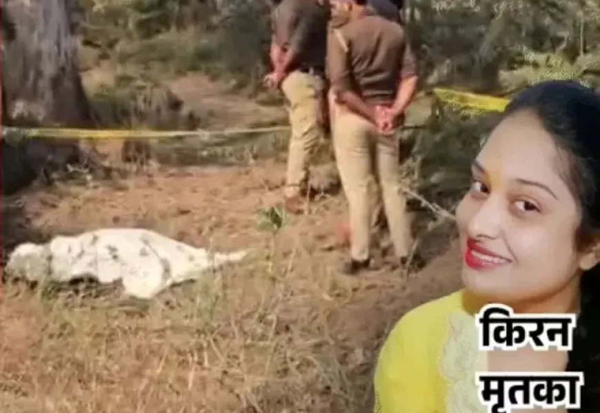 लव, सेक्स और धोखा! फिर नंगा कर पत्नी की फैकी लाश, हैवान निकला सब-इंस्पेक्टर