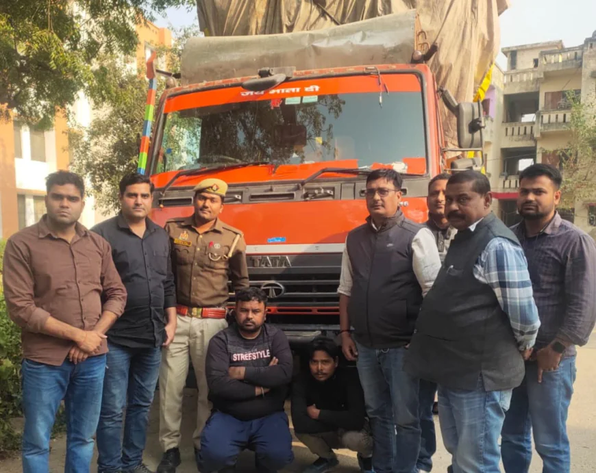 Mainpuri News : ऑपरेशन शिकंजा': SOG और बिछवां पुलिस ने टैक्स चोरी और अवैध वसूली के मामले में दो गिरफ्तार