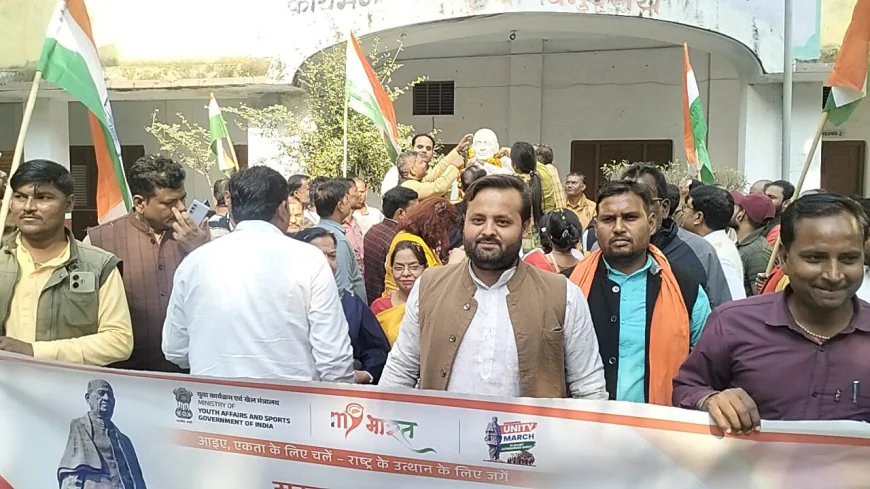 सरदार पटेल जयंती पर कायमगंज में निकली युनिटी मार्च,भारत माता की जय के नारों से गूंजे रास्ते