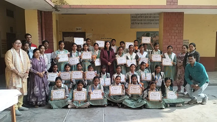 खेलकूद रैली में सर्वोच्कृष्ट प्रदर्शन करने वाली छात्राओं को किया गया पुरस्कृत
