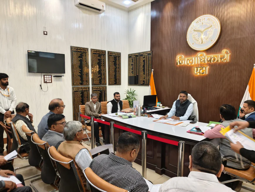 ग्राउंड ब्रेकिंग सेरेमनी-05 के लक्ष्य पूर्ति हेतु समीक्षा बैठक आयोजित