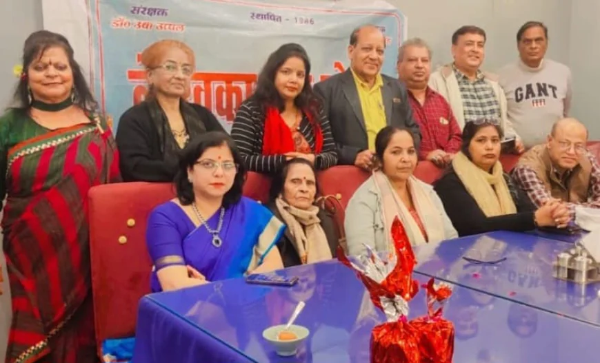 लेखिका संघ बरेली की काव्य गोष्ठी में साहित्यकारों ने भरी उत्साह की उड़ान