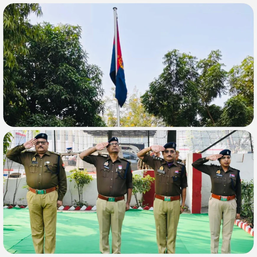 एटा में गरिमापूर्ण तरीके से मनाया गया ‘पुलिस झण्डा दिवस’